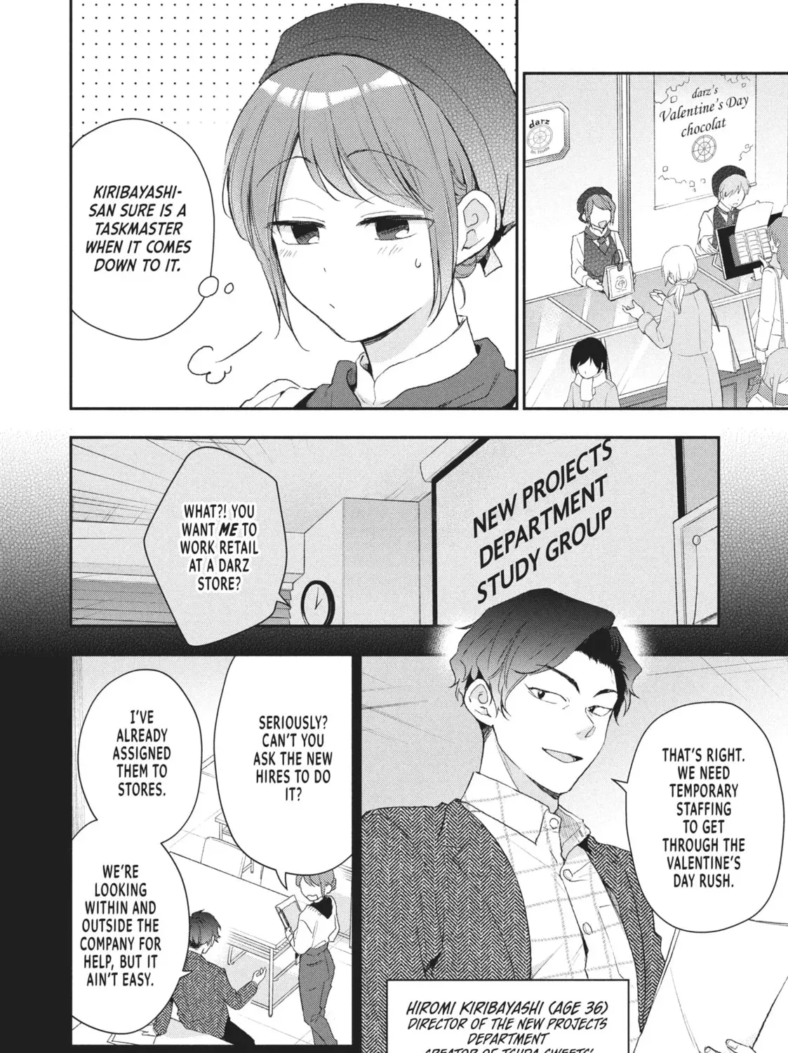 Read I Have a Crush at Work chapter 18.5 image 2 on Lezhin