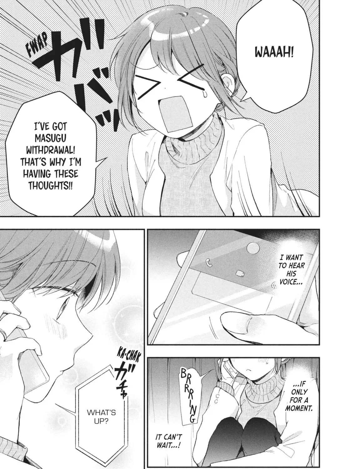 Read I Have a Crush at Work chapter 18.5 image 20 on Lezhin