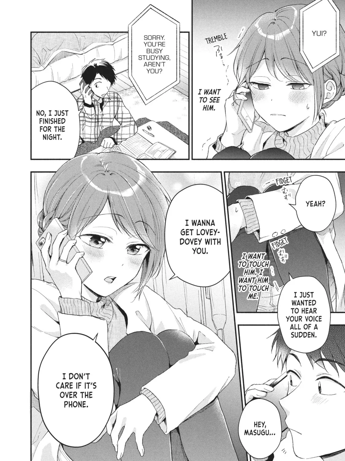 Read I Have a Crush at Work chapter 18.5 image 22 on Lezhin