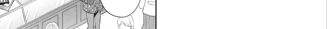 Read I Have a Crush at Work chapter 18.5 image 5 on Lezhin