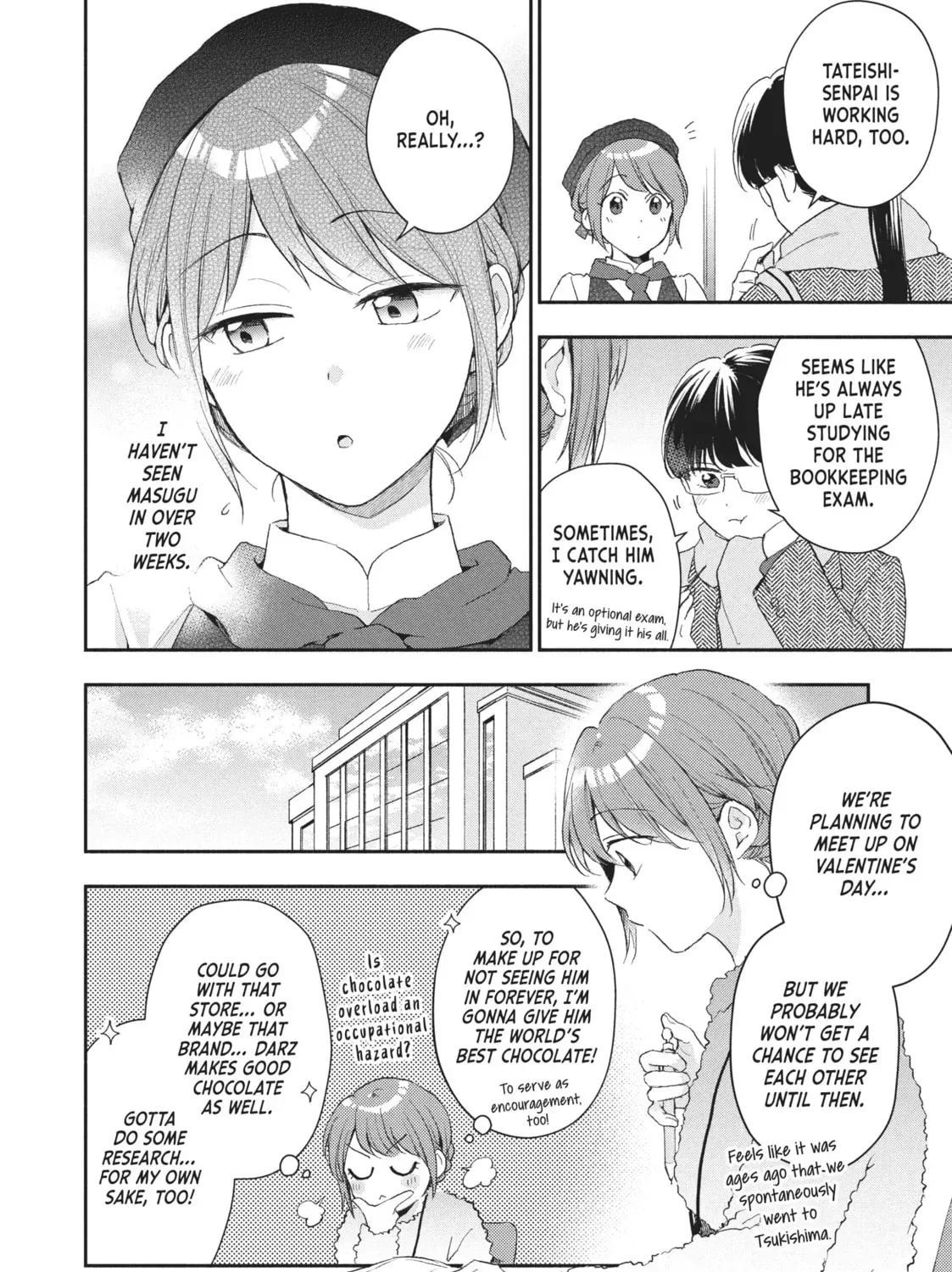 Read I Have a Crush at Work chapter 18.5 image 6 on Lezhin