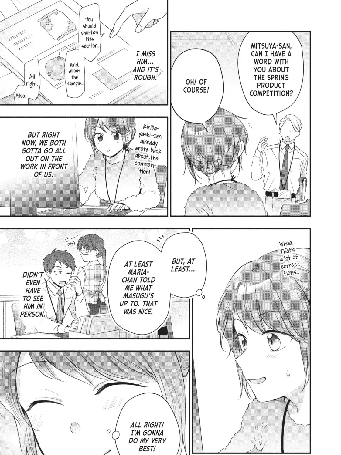 Read I Have a Crush at Work chapter 18.5 image 8 on Lezhin