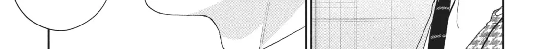 Read I Have a Crush at Work chapter 18.6 image 21 on Lezhin