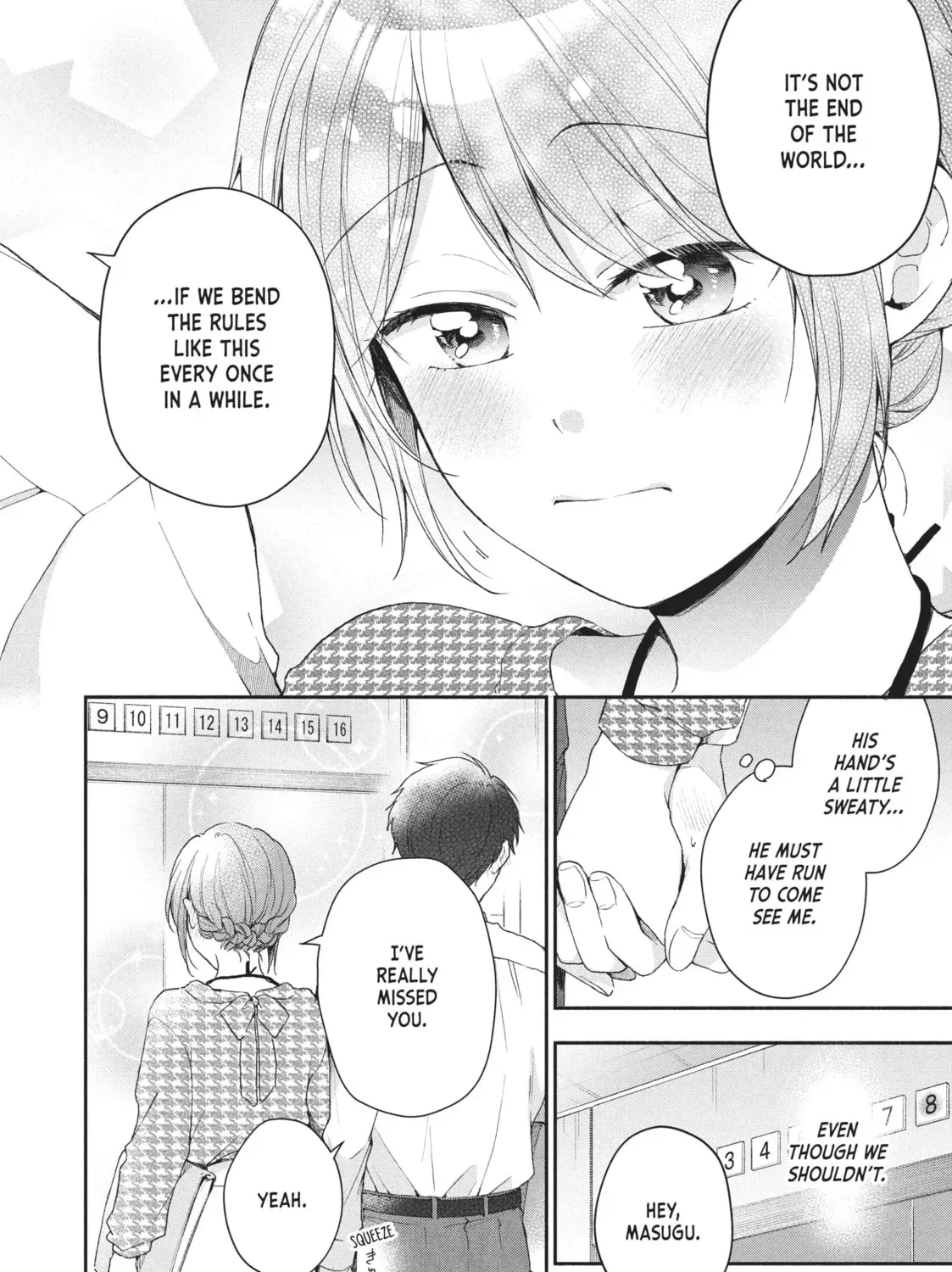 Read I Have a Crush at Work chapter 18.6 image 22 on Lezhin