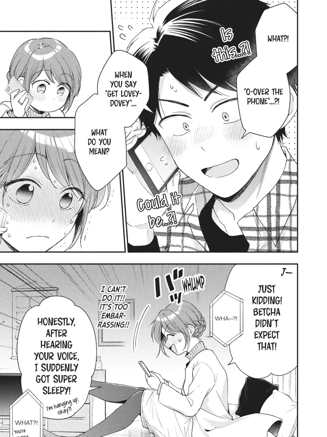 Read I Have a Crush at Work chapter 18.6 image 4 on Lezhin