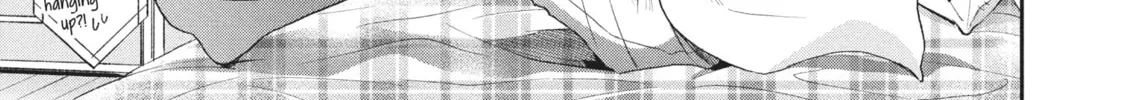Read I Have a Crush at Work chapter 18.6 image 5 on Lezhin