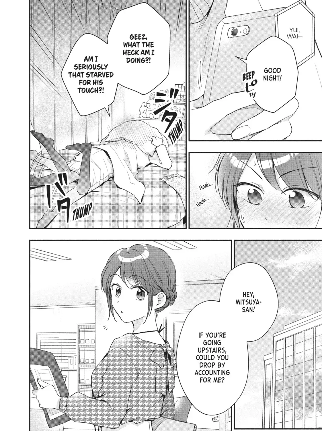 Read I Have a Crush at Work chapter 18.6 image 6 on Lezhin