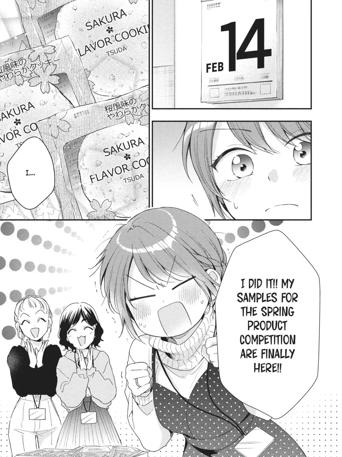 I Have a Crush at Work Chapter 18.7 page 1 - 