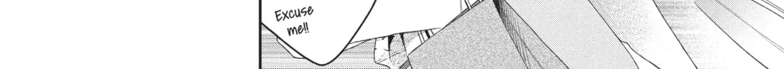I Have a Crush at Work Chapter 18.7 page 12 - 