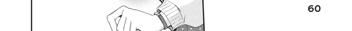 I Have a Crush at Work Chapter 18.7 page 4 - 