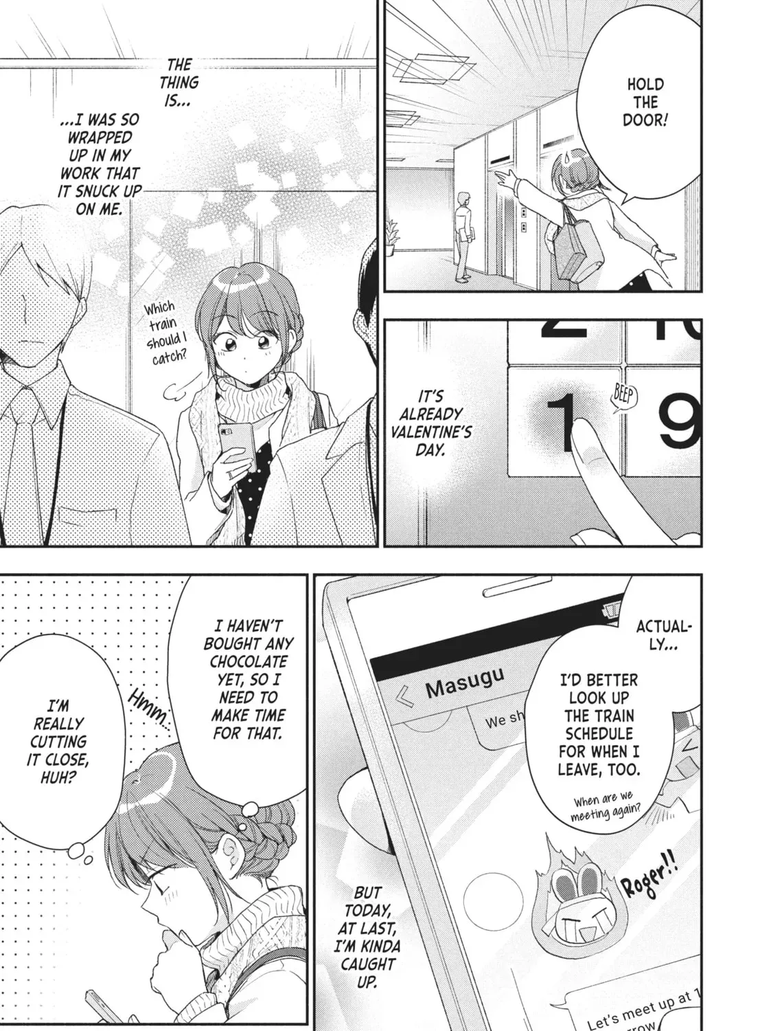 I Have a Crush at Work Chapter 18.7 page 5 - 