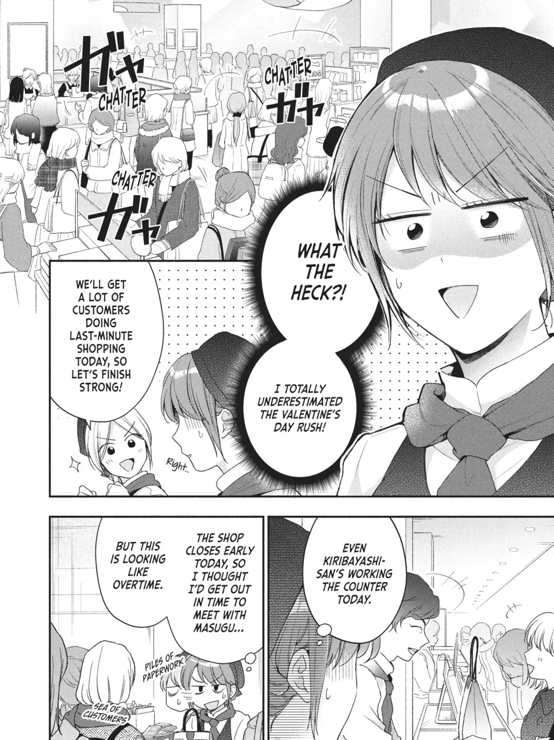 I Have a Crush at Work Chapter 18.7 page 7 - 