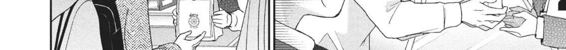 I Have a Crush at Work Chapter 18.7 page 8 - 