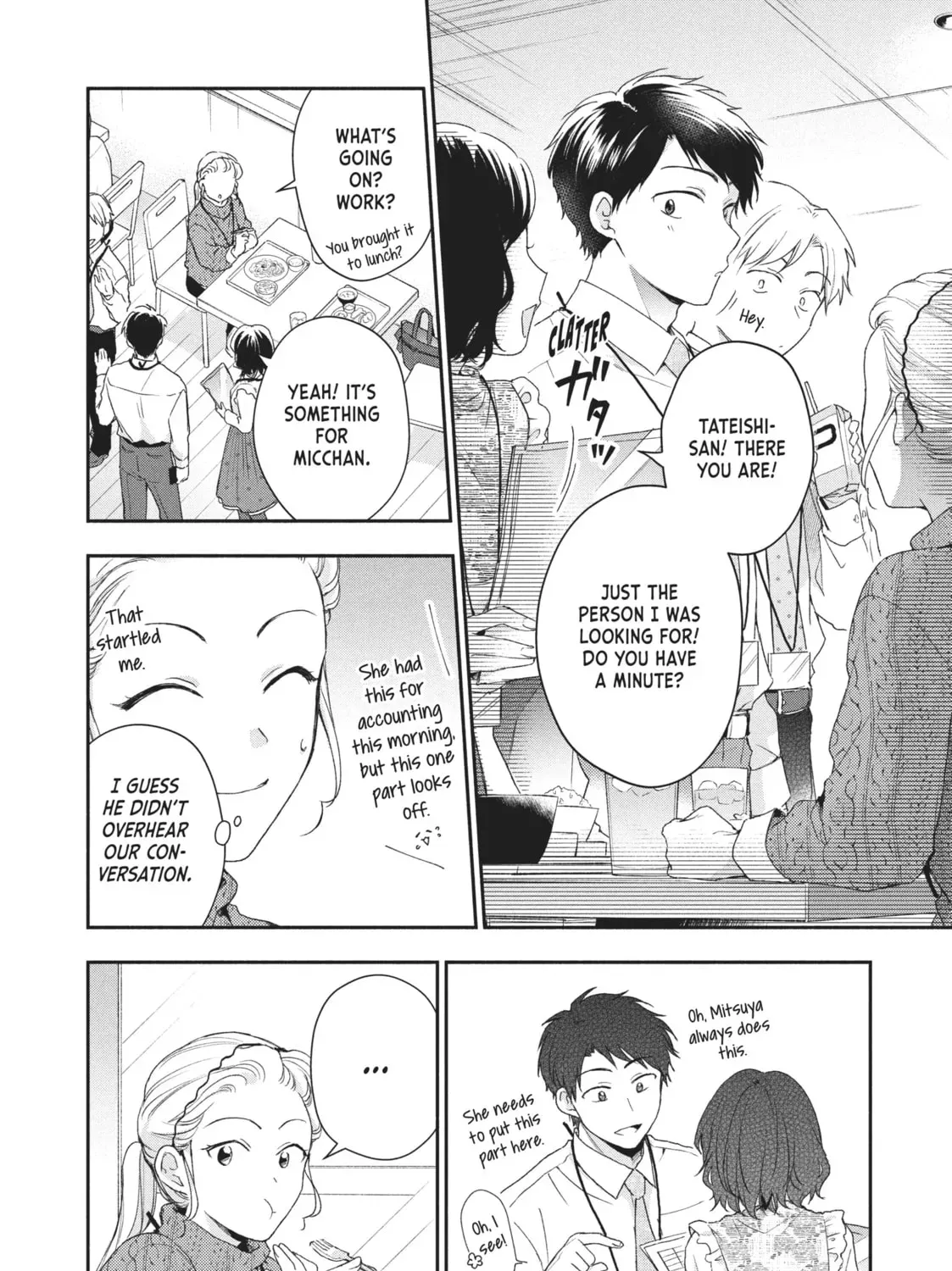 Read I Have a Crush at Work chapter 18.8 image 10 on Lezhin