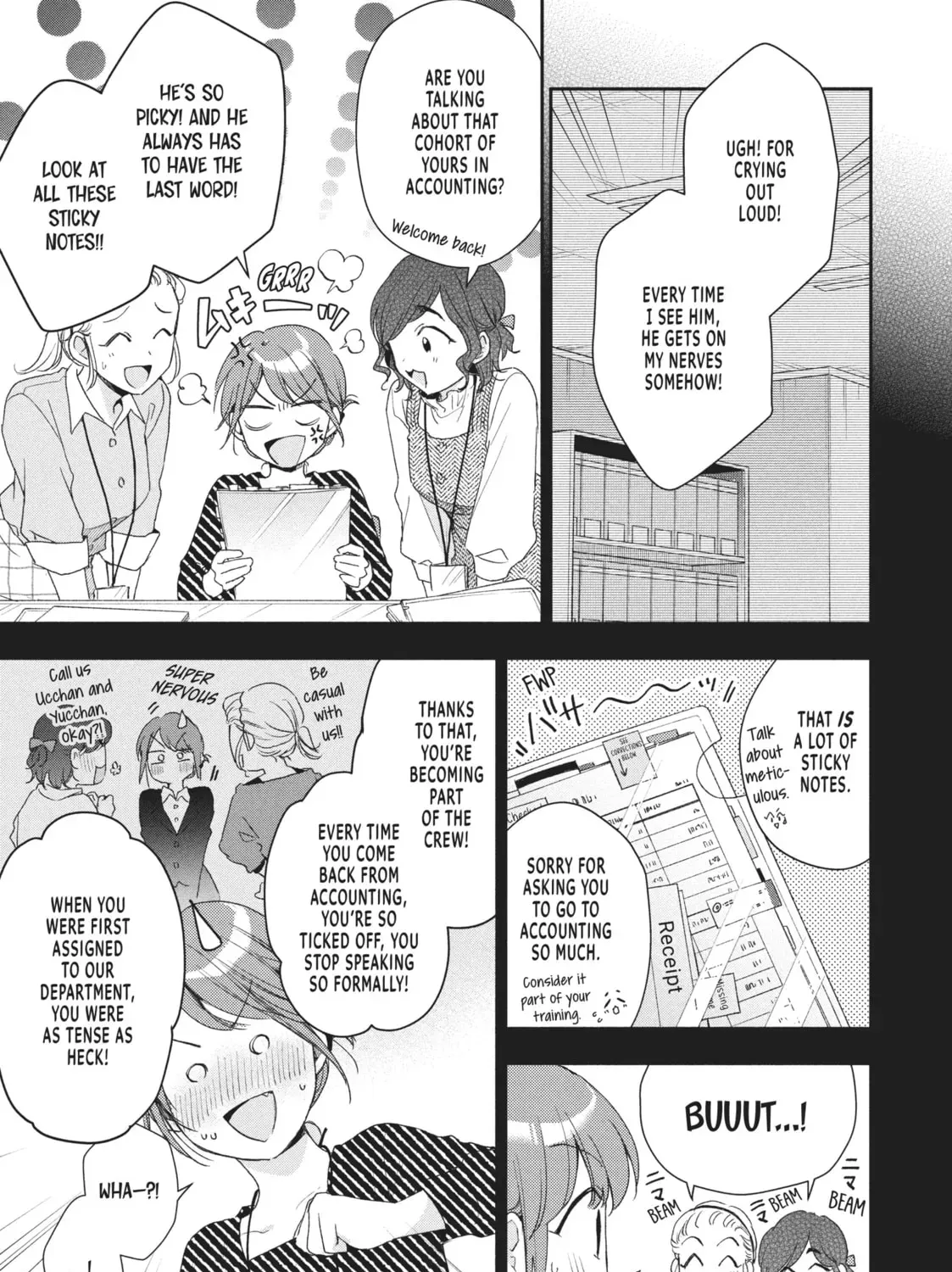 Read I Have a Crush at Work chapter 18.8 image 12 on Lezhin