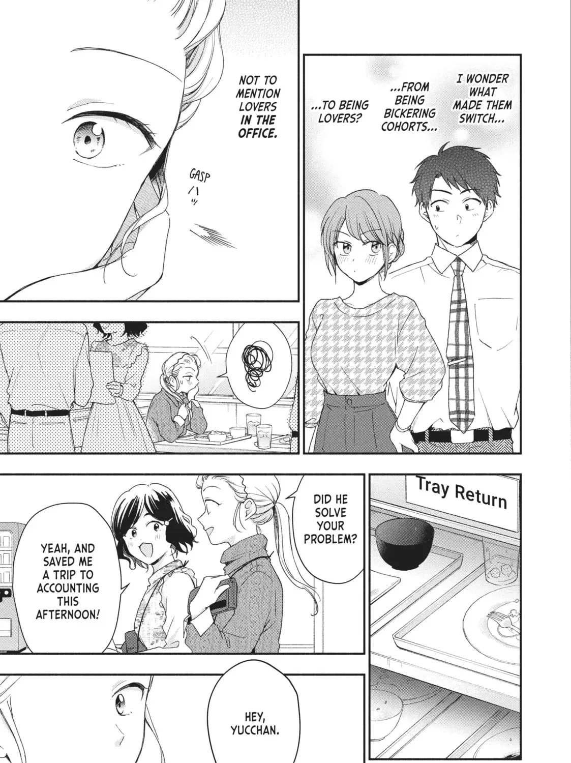 Read I Have a Crush at Work chapter 18.8 image 16 on Lezhin