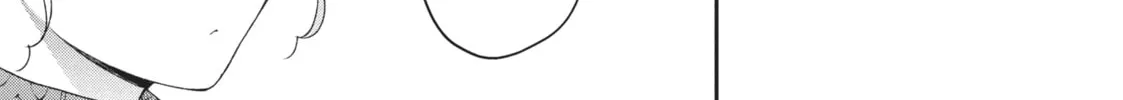 Read I Have a Crush at Work chapter 18.8 image 17 on Lezhin