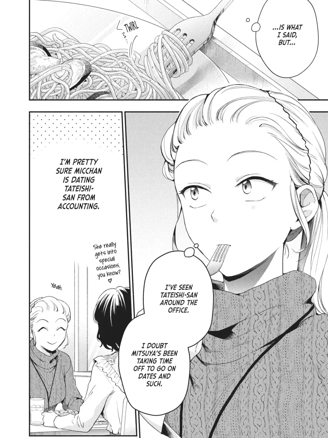 Read I Have a Crush at Work chapter 18.8 image 2 on Lezhin
