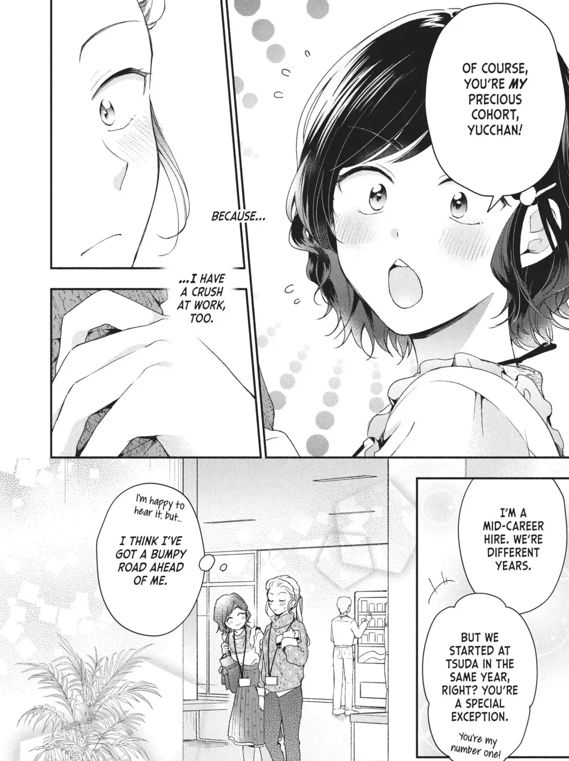Read I Have a Crush at Work chapter 18.8 image 22 on Lezhin
