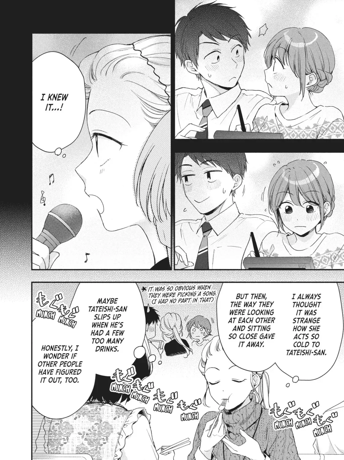 Read I Have a Crush at Work chapter 18.8 image 6 on Lezhin