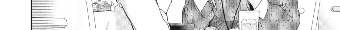 Read I Have a Crush at Work chapter 18.8 image 7 on Lezhin