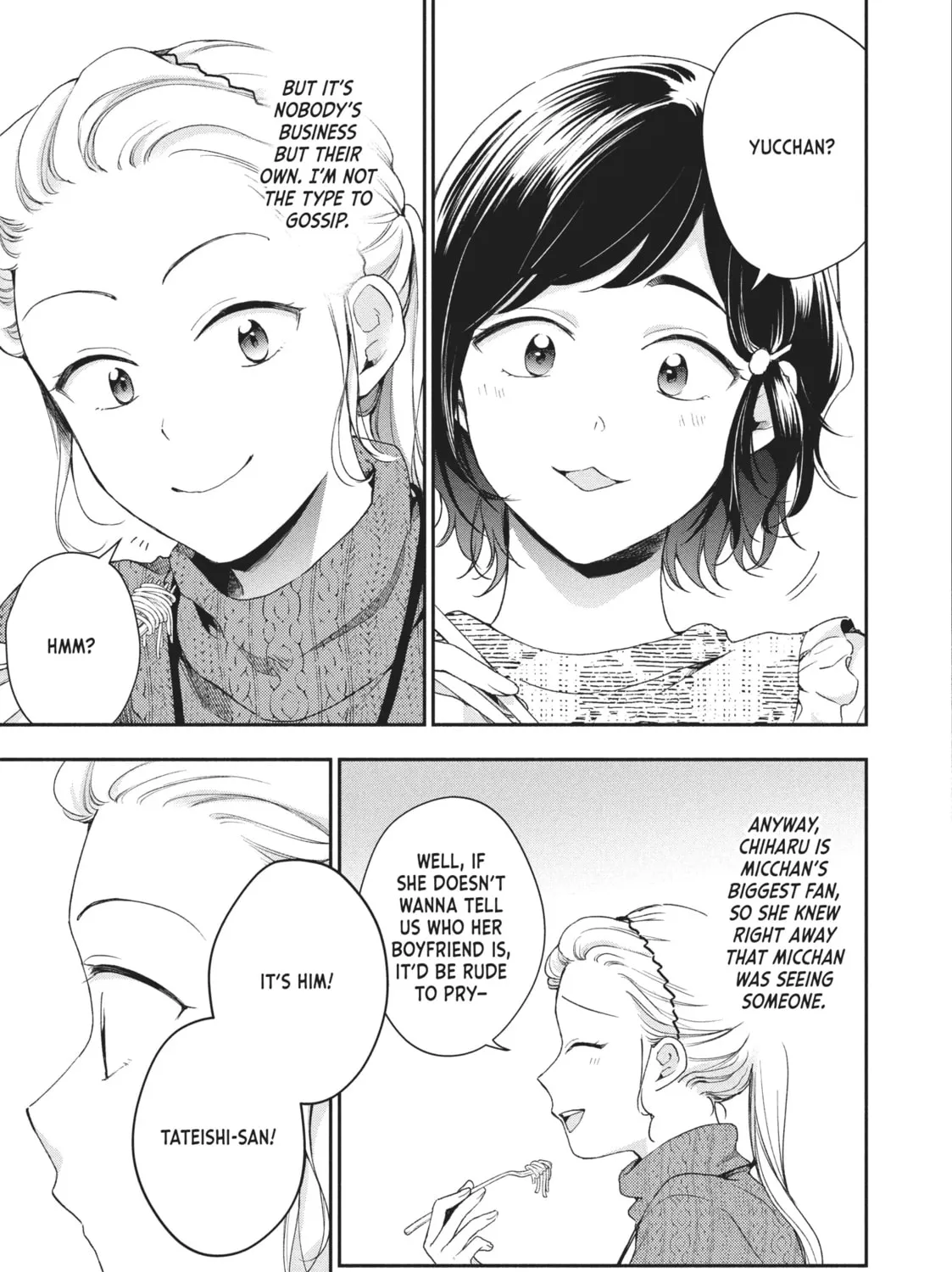 Read I Have a Crush at Work chapter 18.8 image 8 on Lezhin
