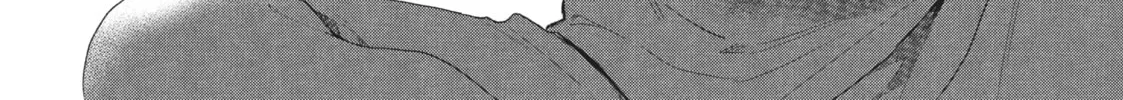 Read I Have a Crush at Work chapter 18.9 image 1 on Lezhin