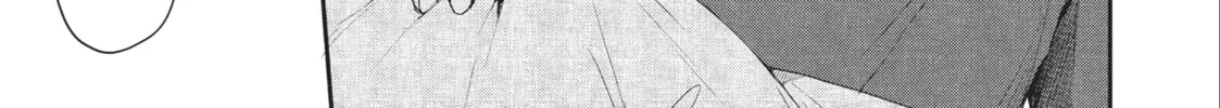 Read I Have a Crush at Work chapter 18.9 image 9 on Lezhin