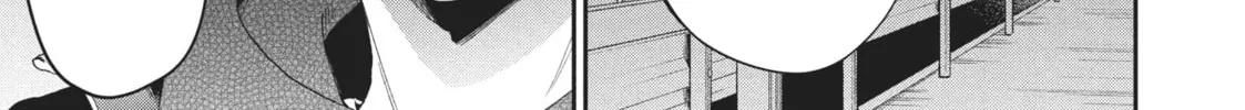 Read I Have a Crush at Work chapter 19.1 image 1 on Lezhin
