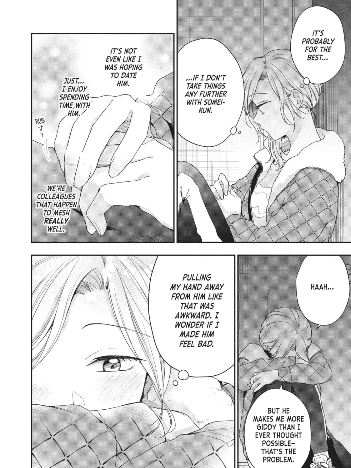 Read I Have a Crush at Work chapter 19.1 image 10 on Lezhin