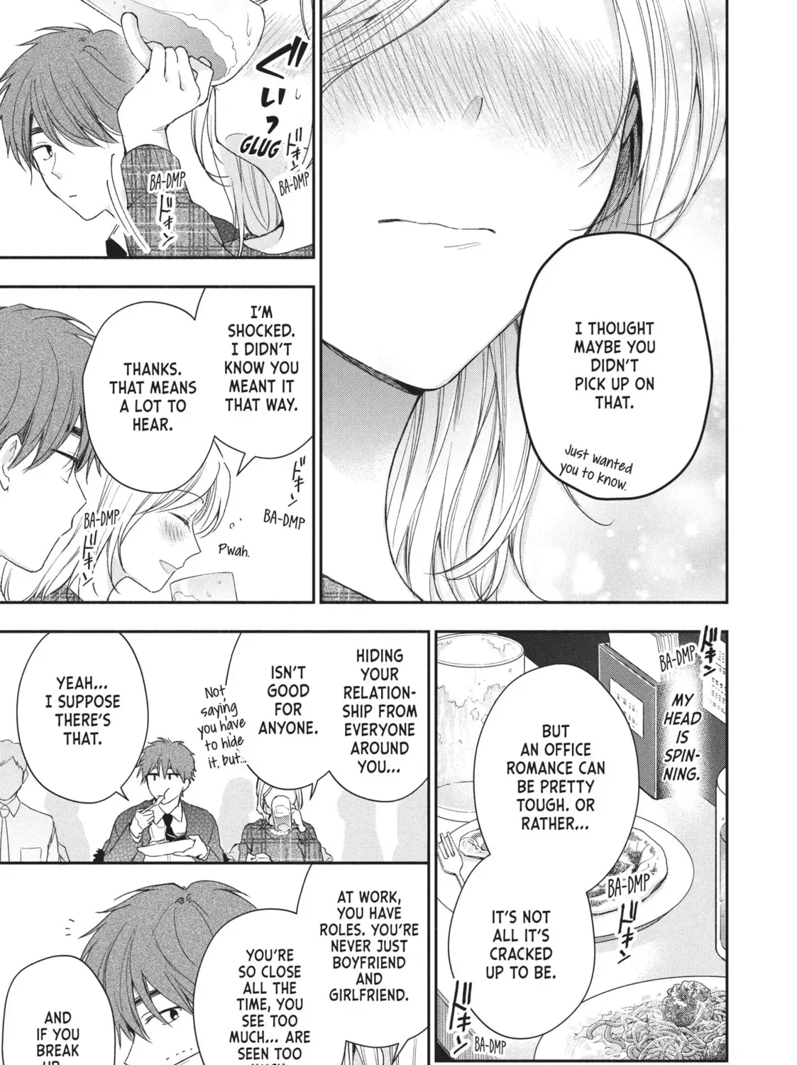 Read I Have a Crush at Work chapter 19.1 image 16 on Lezhin