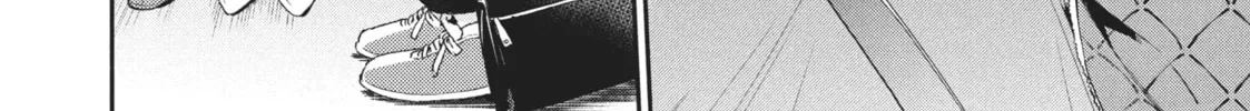 Read I Have a Crush at Work chapter 19.1 image 3 on Lezhin