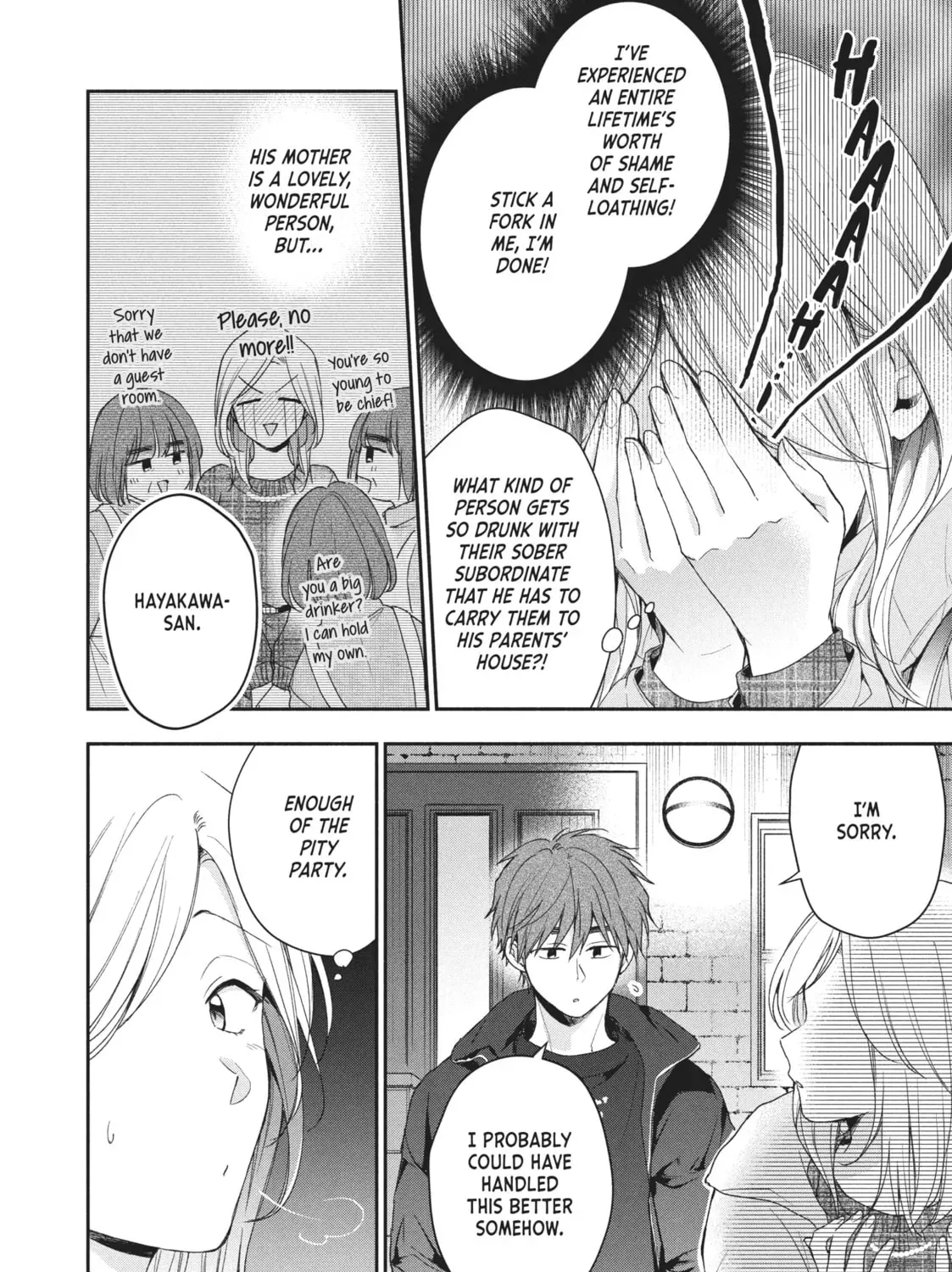 Read I Have a Crush at Work chapter 19.2 image 10 on Lezhin