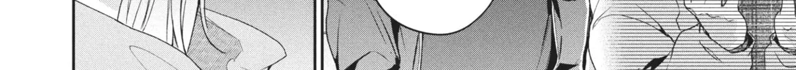 Read I Have a Crush at Work chapter 19.2 image 11 on Lezhin