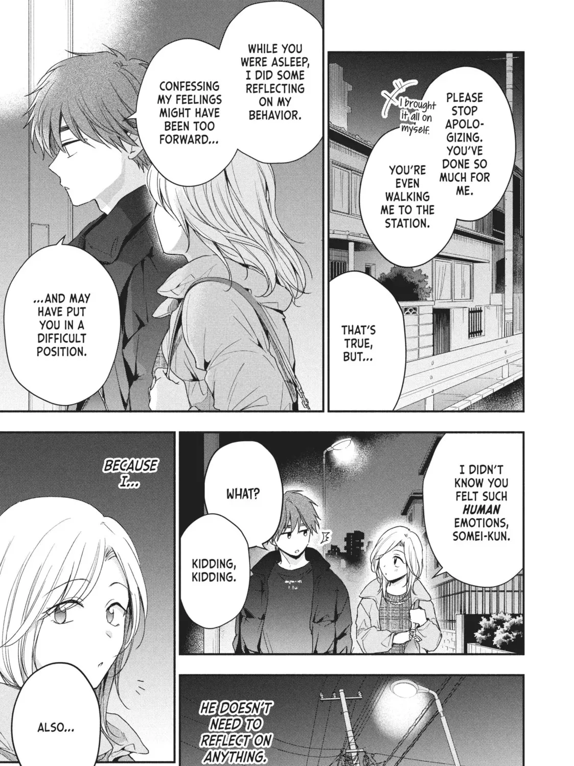 Read I Have a Crush at Work chapter 19.2 image 12 on Lezhin