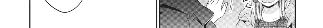 Read I Have a Crush at Work chapter 19.2 image 15 on Lezhin