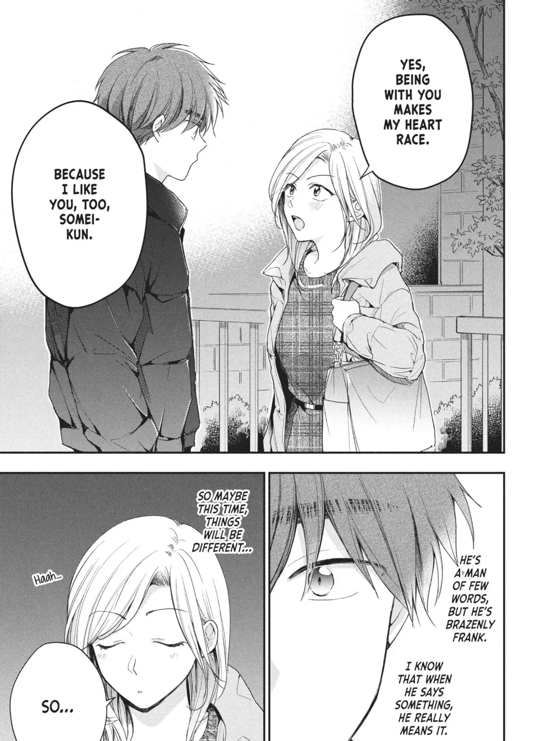 Read I Have a Crush at Work chapter 19.2 image 16 on Lezhin