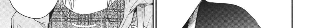 Read I Have a Crush at Work chapter 19.2 image 17 on Lezhin