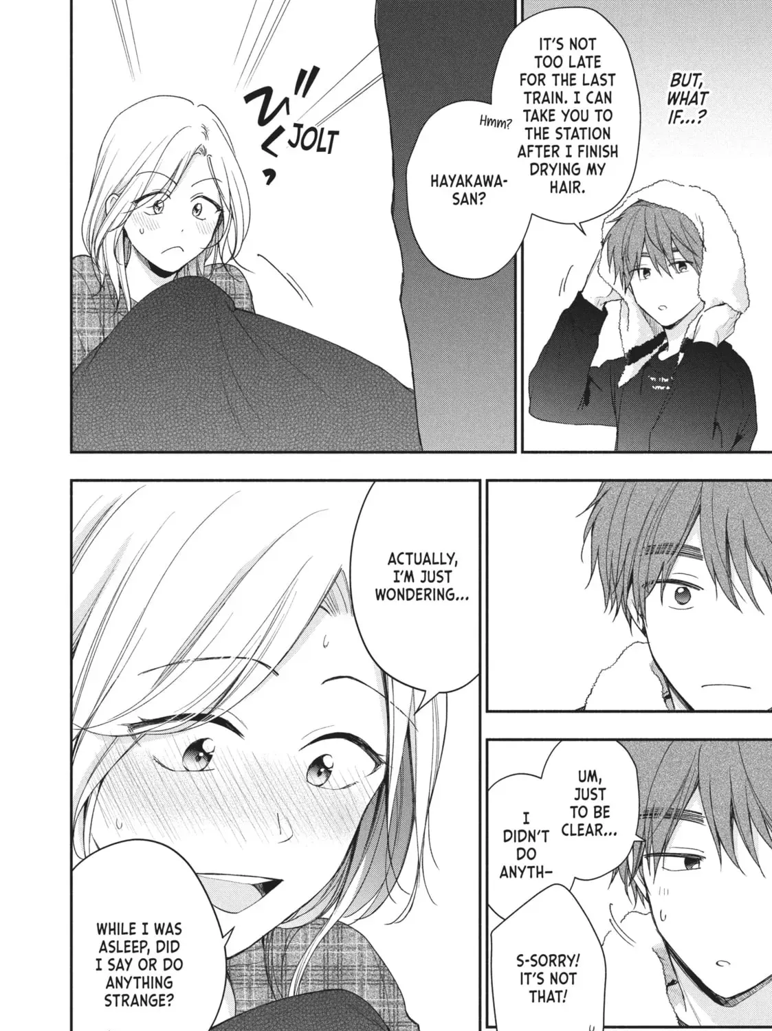 Read I Have a Crush at Work chapter 19.2 image 2 on Lezhin