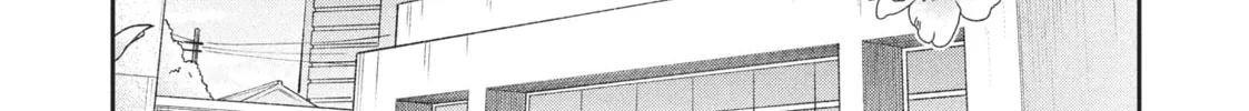 Read I Have a Crush at Work chapter 19.2 image 21 on Lezhin