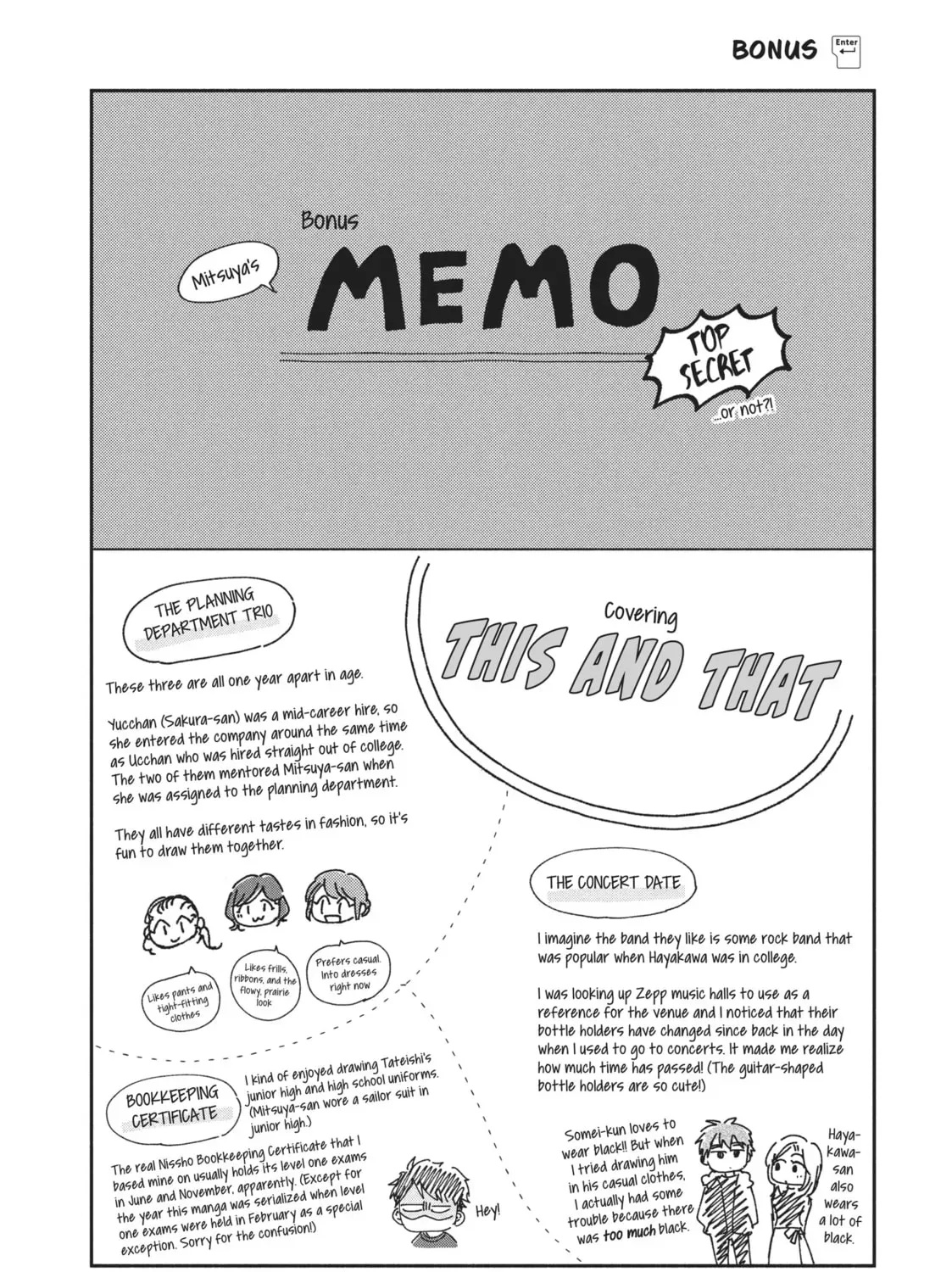 Read I Have a Crush at Work chapter 19.2 image 26 on Lezhin