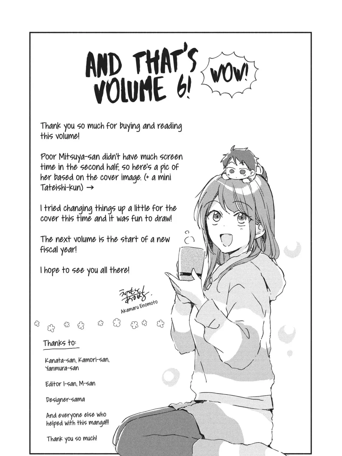 Read I Have a Crush at Work chapter 19.2 image 28 on Lezhin