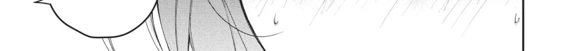 Read I Have a Crush at Work chapter 19.2 image 5 on Lezhin