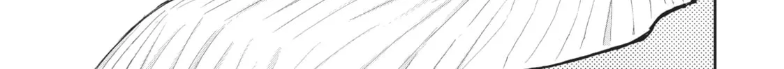 I Have a Crush at Work Chapter 19.3 page 2 - 