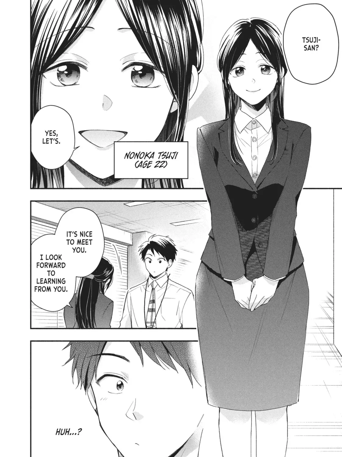 I Have a Crush at Work Chapter 19.3 page 11 - 