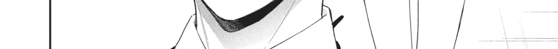 I Have a Crush at Work Chapter 19.3 page 12 - 