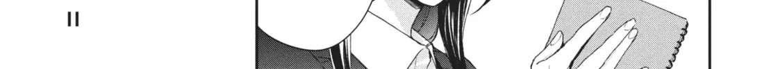 I Have a Crush at Work Chapter 19.3 page 14 - 