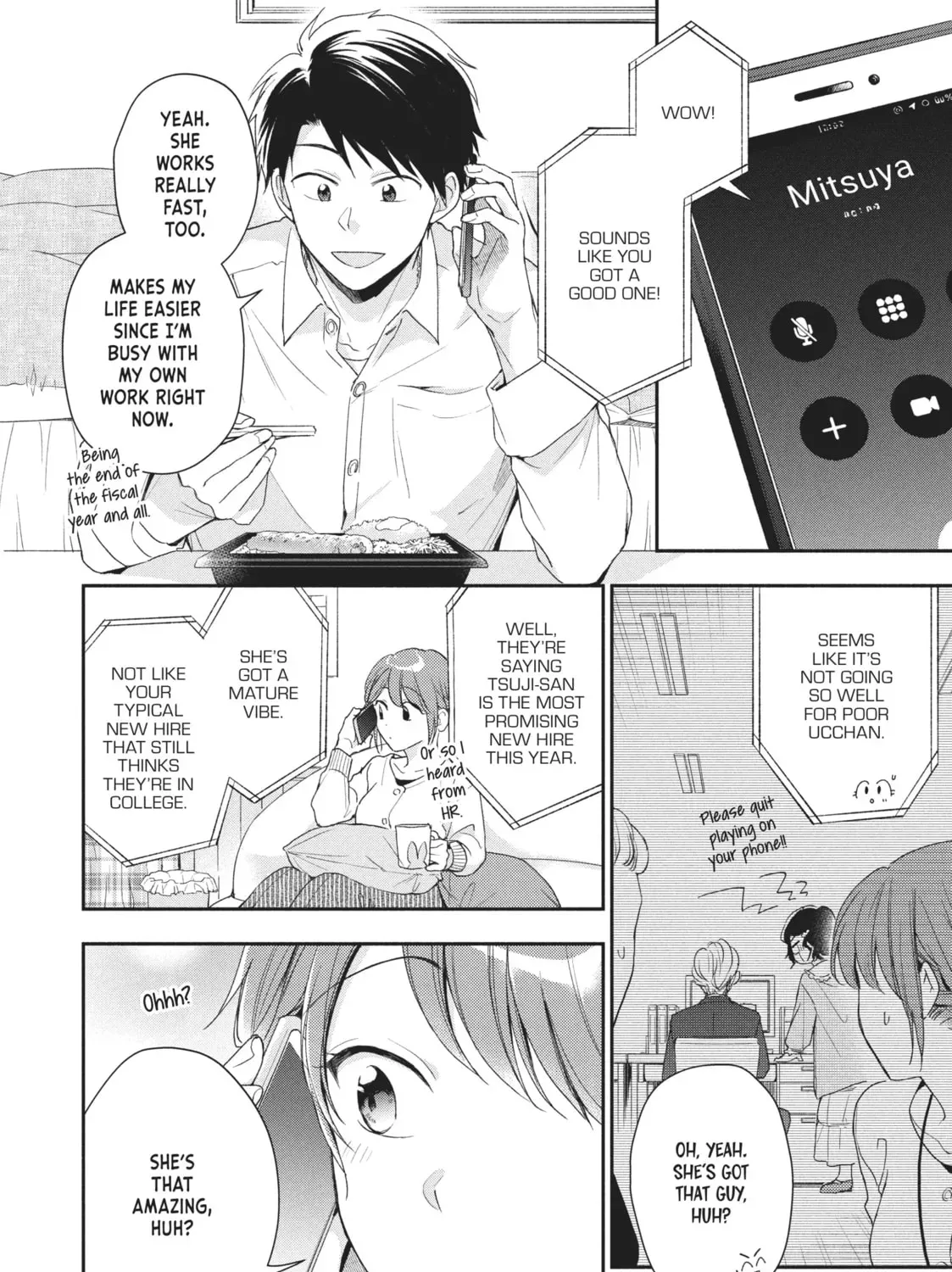 I Have a Crush at Work Chapter 19.3 page 15 - 