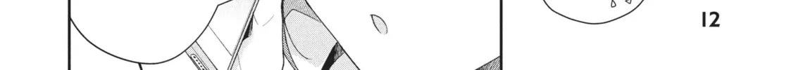 I Have a Crush at Work Chapter 19.3 page 16 - 