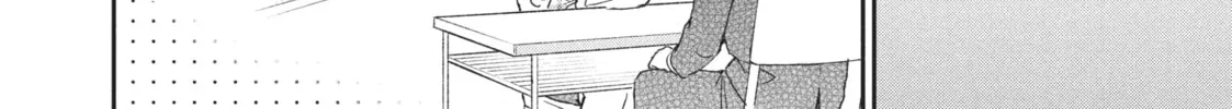 I Have a Crush at Work Chapter 19.3 page 4 - 